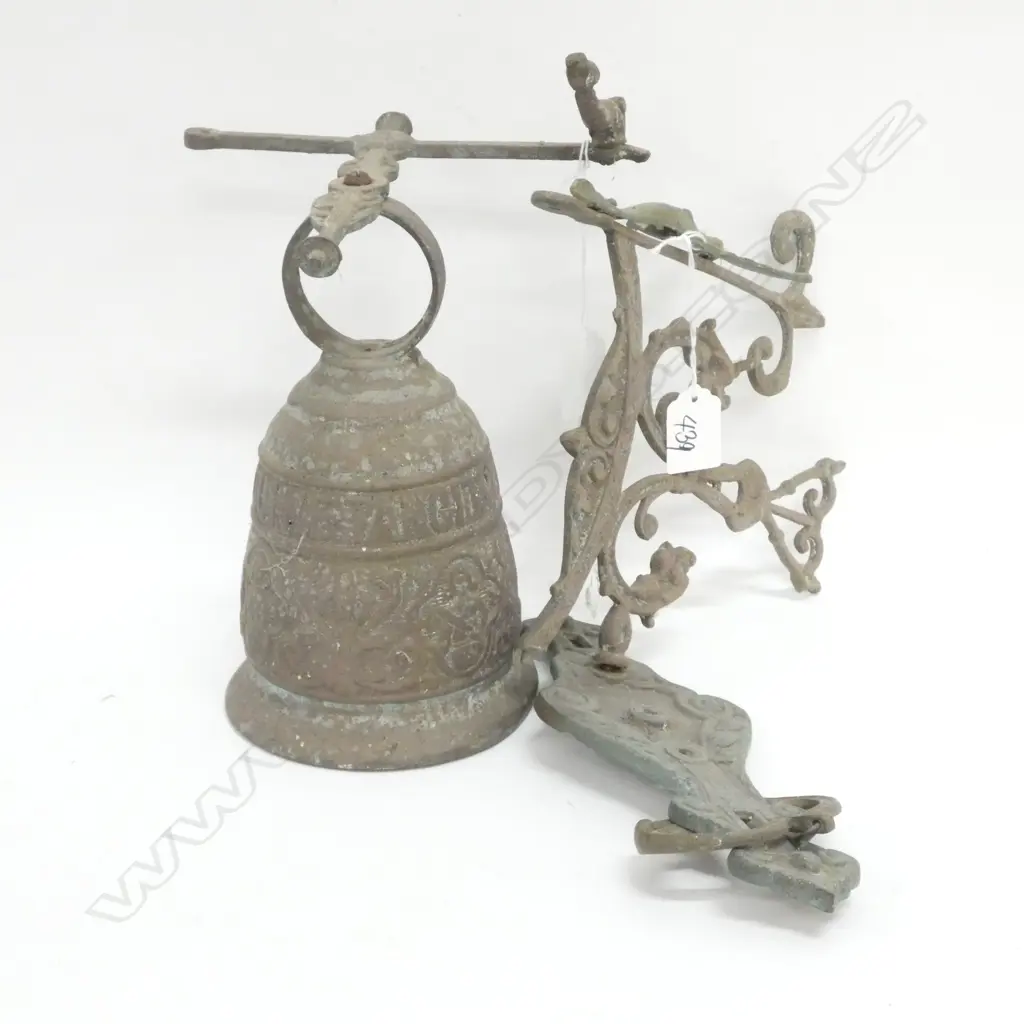 VINTAGE LARGE BRASS BELL WITH WALL SCONCE  H. 240MM Image 1++