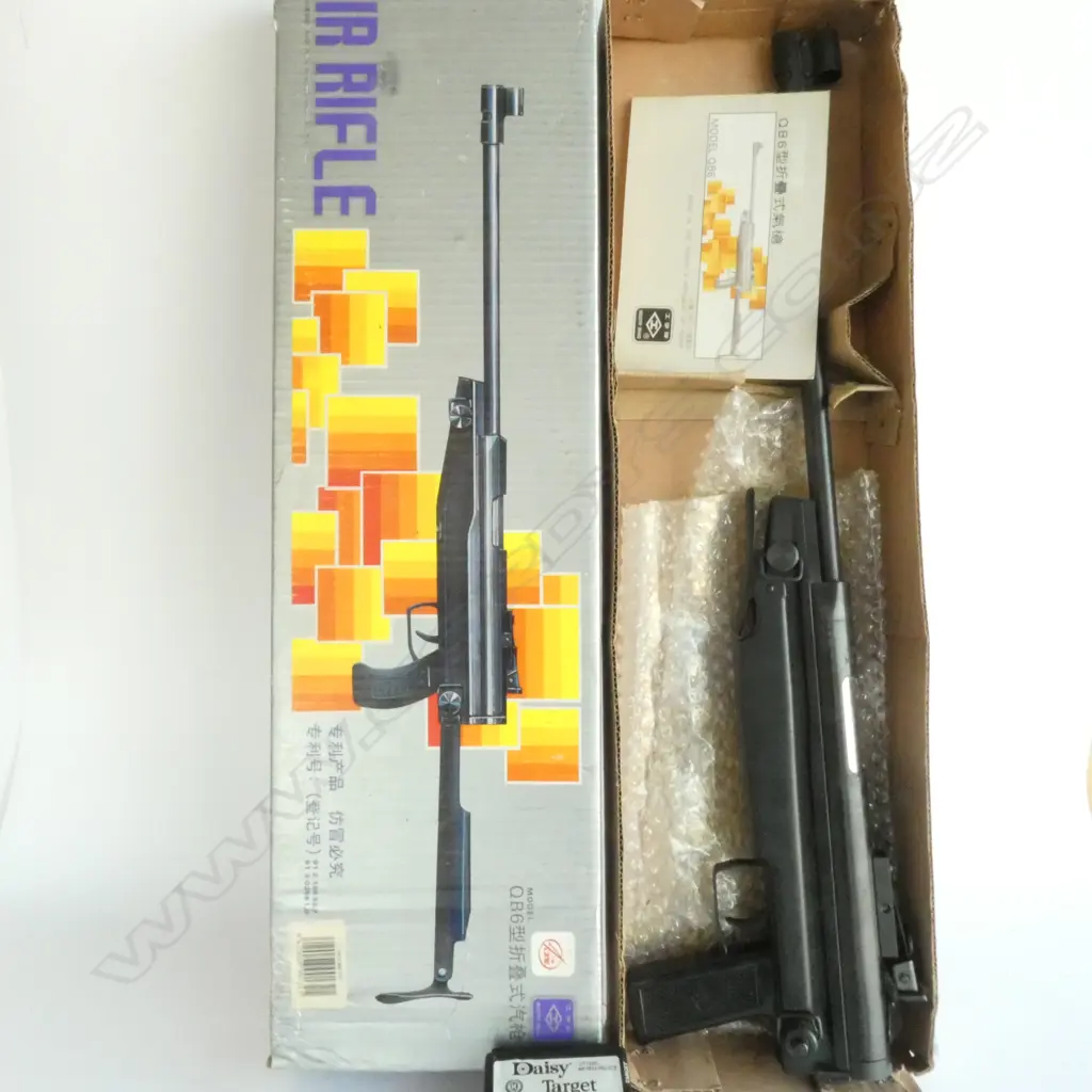 AIR RIFLE, BOXED  Image 1++