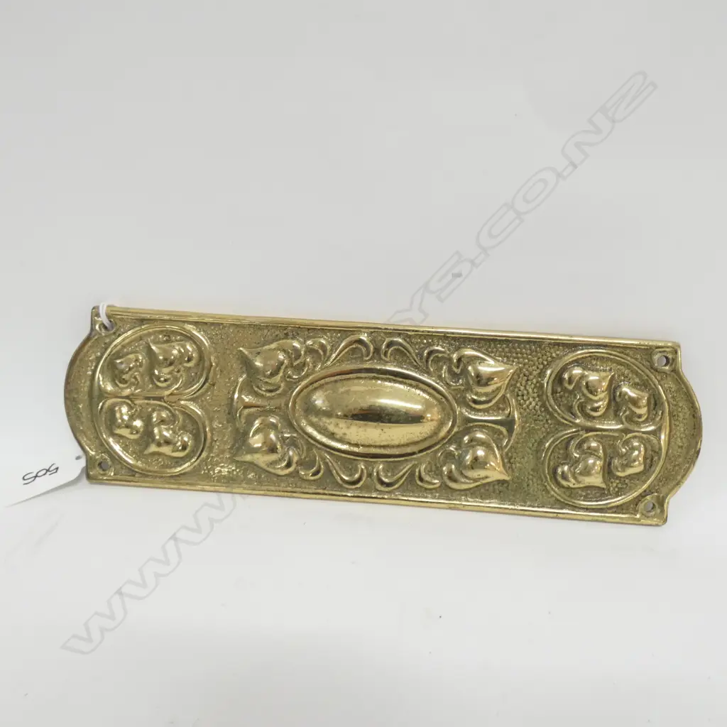 ART NOUVEAU COPPER PLAQUE L. 255MM Image 1++