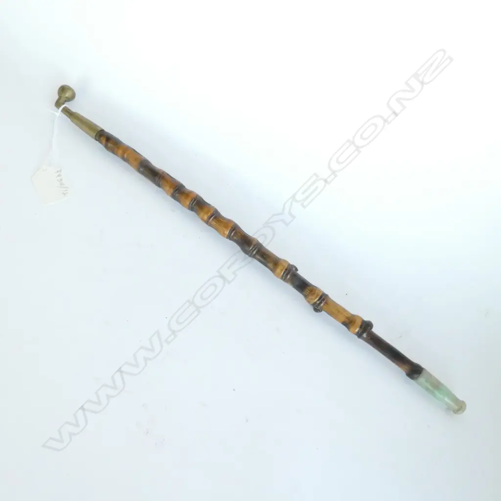CHINESE (OPIUM?) PIPE w BAMBOO STEM & JADE MOUTHPIECE. L.415mm Image 1++