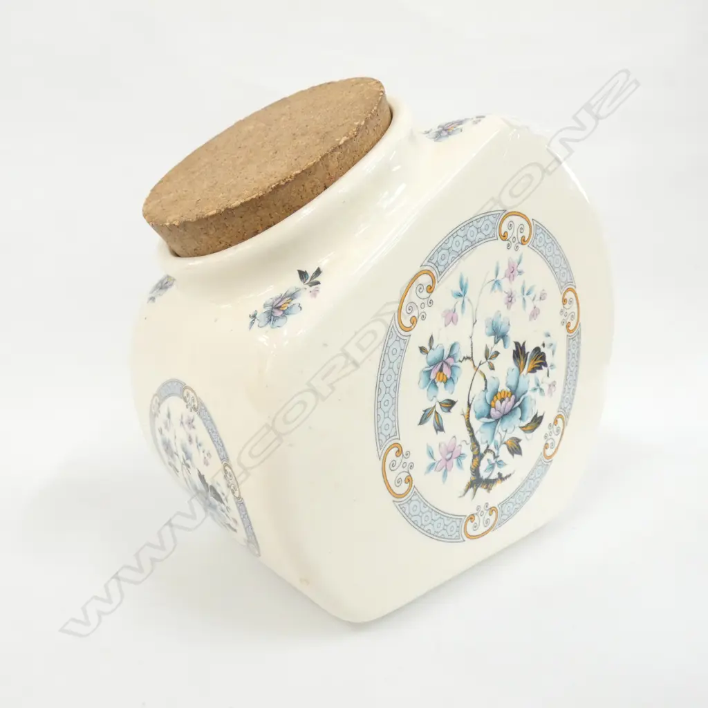 TITIAN WARE NZ COOKIE JAR H210MM Image 1++