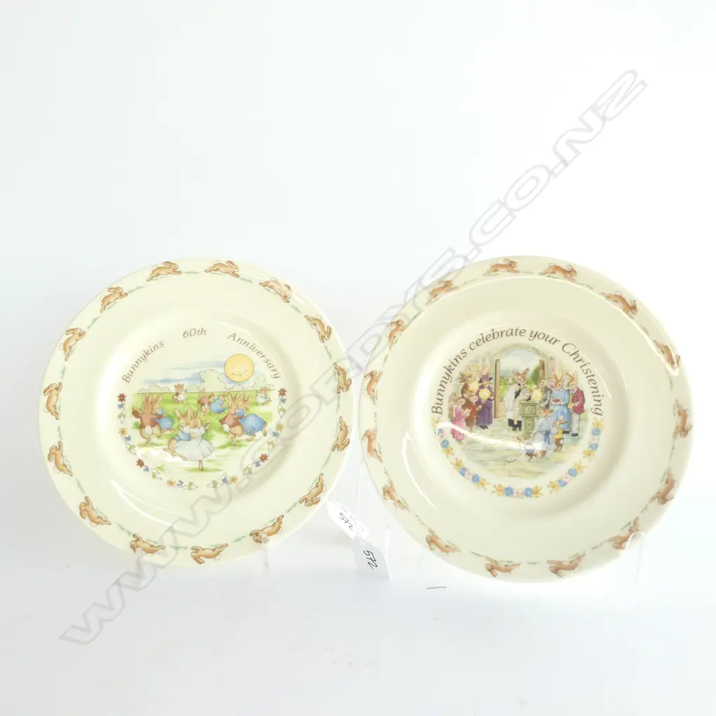 TWO ROYAL DOULTON BUNNYKINS PLATES; 60TH ANNIVERSARY & CHRISTENING, DIA. 205MM Image 1++
