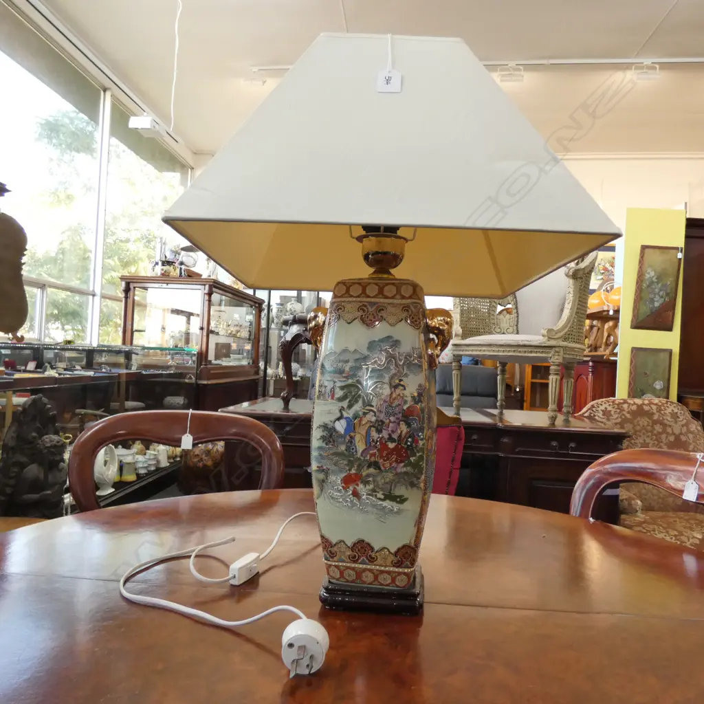SATSUMA LAMP REQ. ATTENTION H. 640MM Image 1++