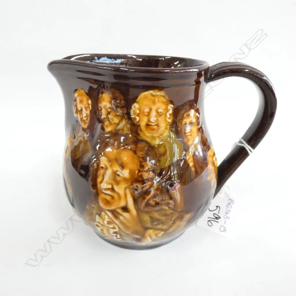 ROYAL DOULTON KINGSWARE JUG, MEMORIES, L. 125MM Image 1++