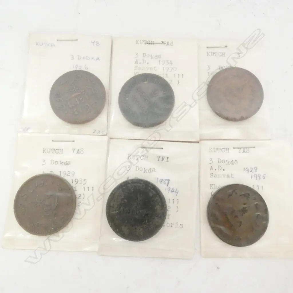 6 INDIAN KUTCH DOKDA COINS Image 1++