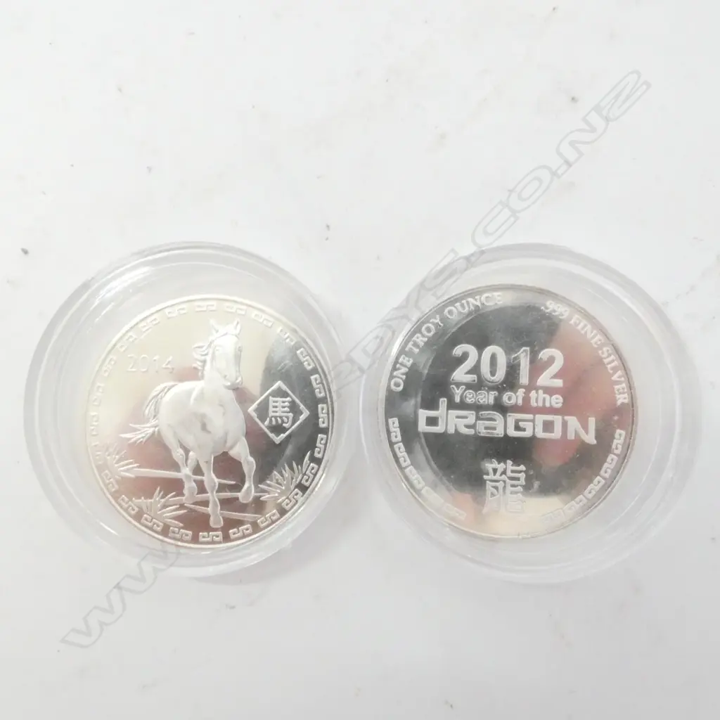 2 TROY OUNCE .999 SILVER CHINESE TOKENS Image 1++