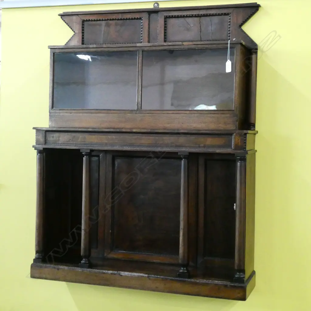 UNUSUAL ANTIQUE DISPLAY CABINET 710 X 190 X 900mm Image 1++