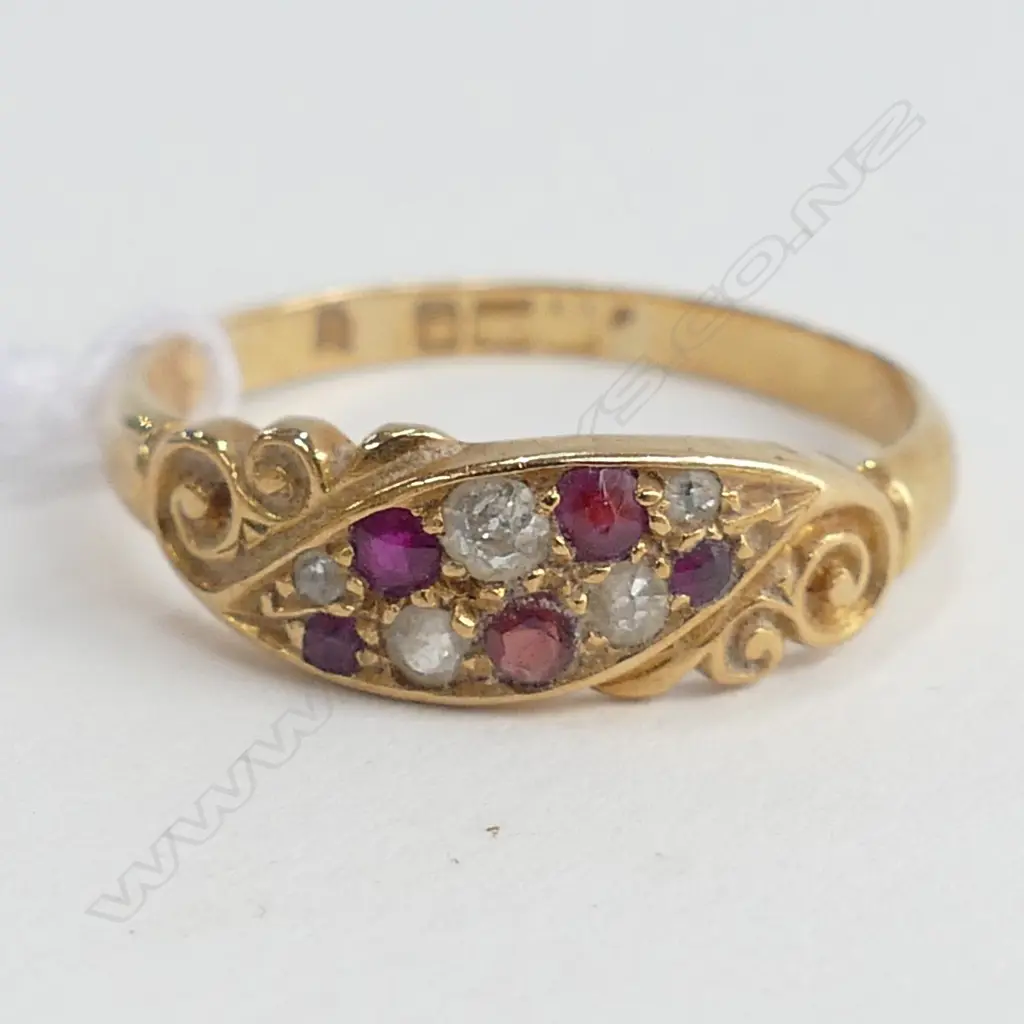 18ct GOLD RUBIES & DIAMONDS GYPSY RING 3.00gm Image 1++