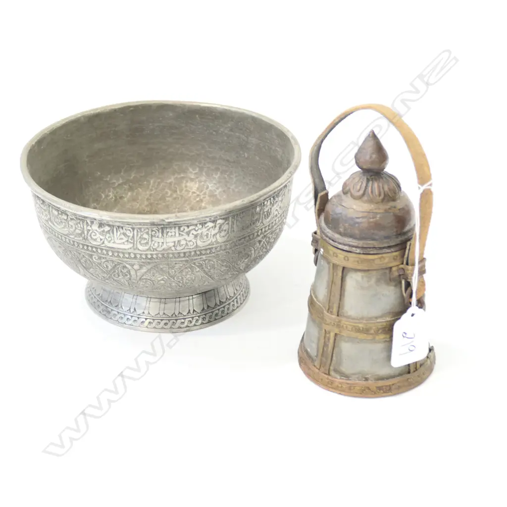NEPALESE SMALL LIDDED CONTAINER & MIDDLE EASTERN METAL BOWL Image 1++