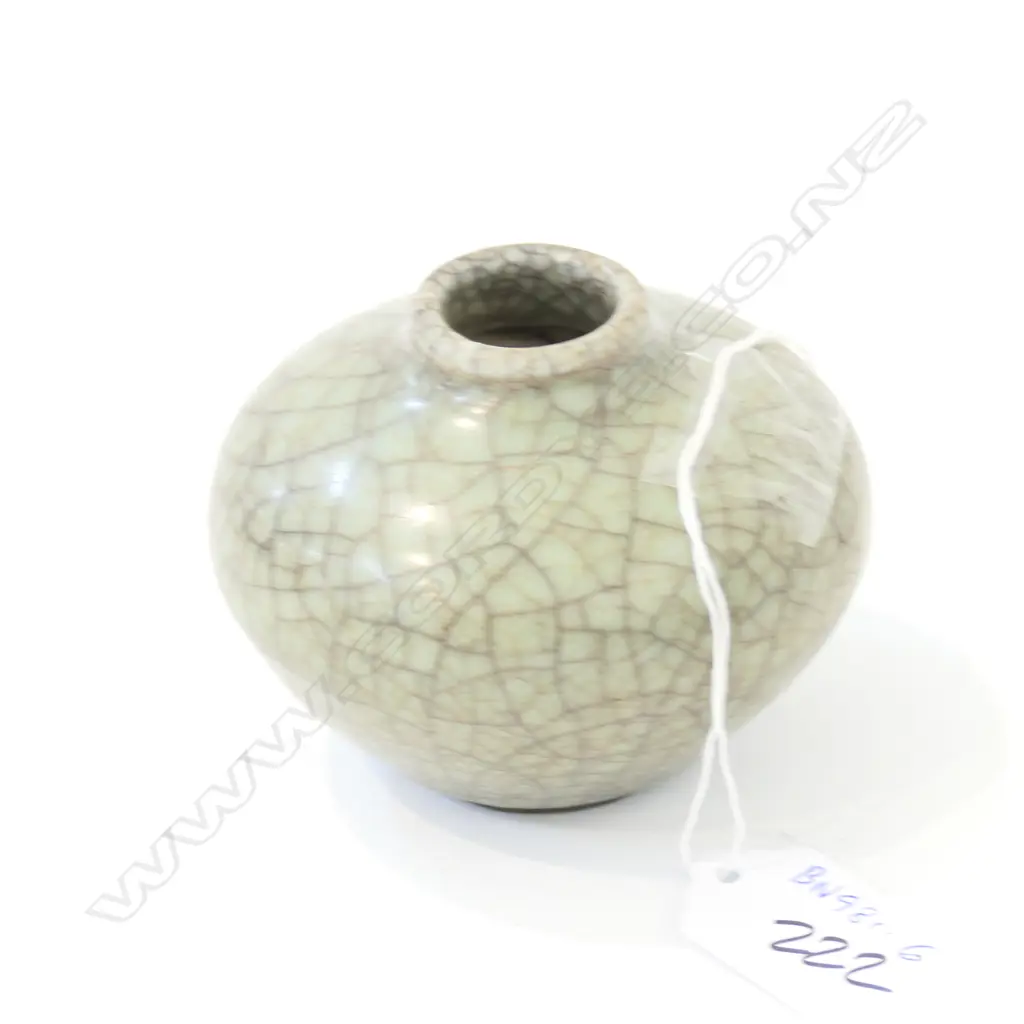 SMALL CHINESE PROVINCIAL MING JARLET w CRACKLE GLAZE Image 1++
