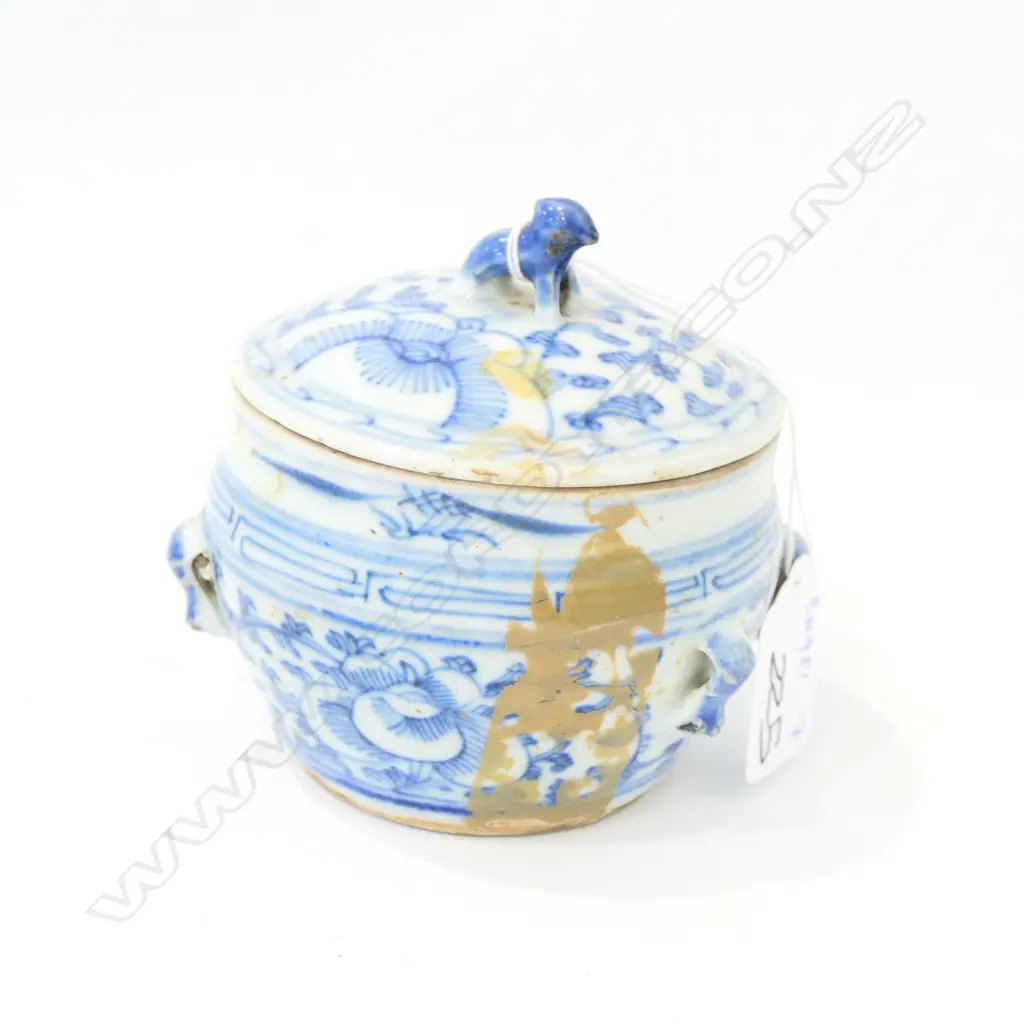 SMALL PROVINCIAL CHINESE BLUE & WHITE JAR w ASSOCIATED COVER Image 1++