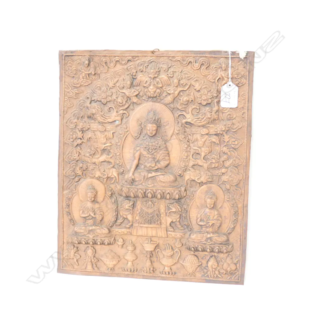 NEPALESE REPOUSSE COPPER PLAQUE Image 1++