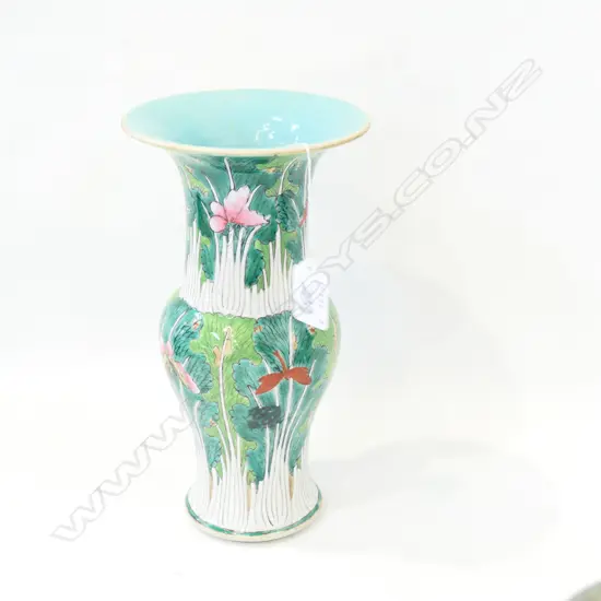 CHINESE FAMILLE ROSE KU FORM VASE