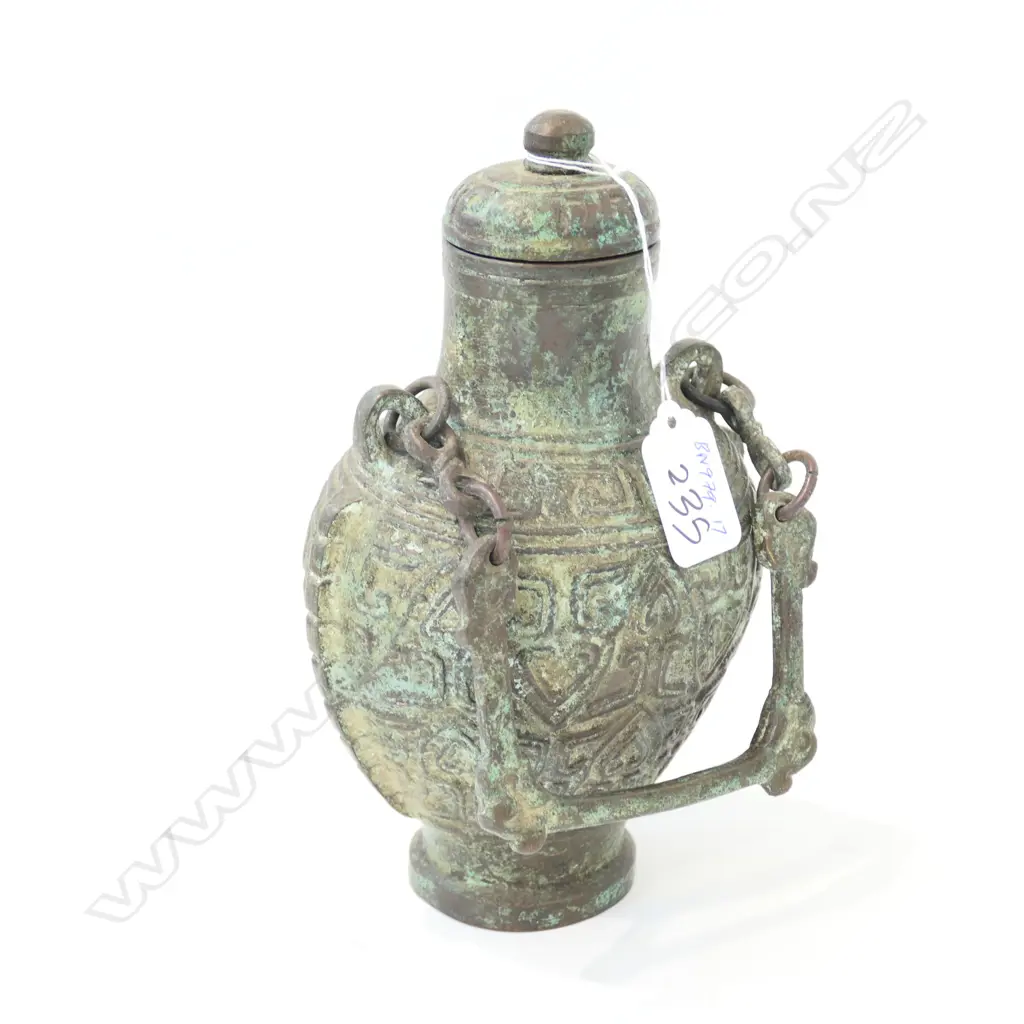 CHINESE HAN STYLE BRONZE COVRED VASE Image 1++