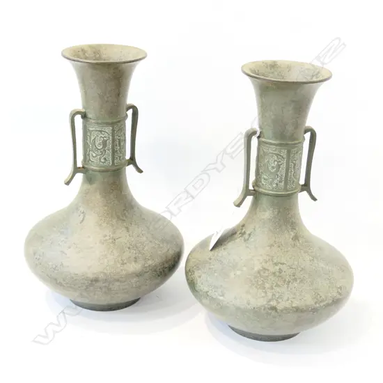 PR CHINESE BRONZE VASES 220MM H