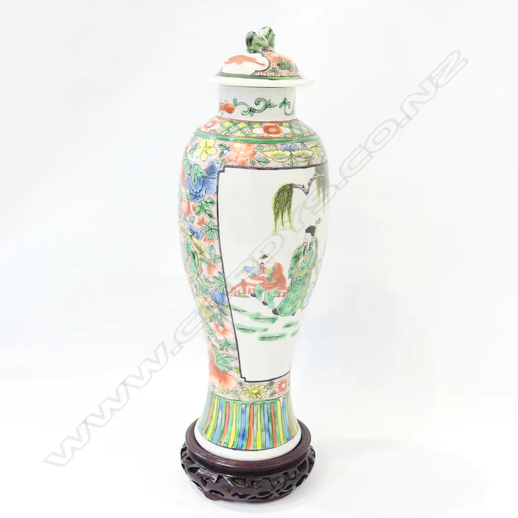 FAMILLE VERTE ROULEAU GINGER JAR WITH COVER & STAND 4 CHARACTER MARKS Image 1++