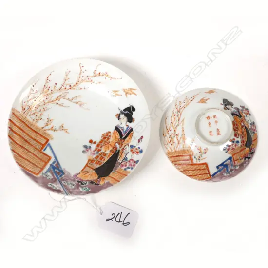 LATE 19TH CENT. ARITA HIZEN JAPANESE PORCELAIN COVER & SAUCER WITH MINOR AF