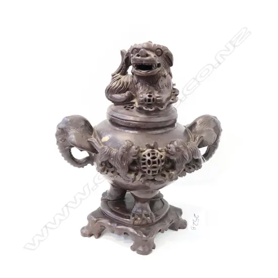 SOAPSTONE ORIENTAL VESSEL