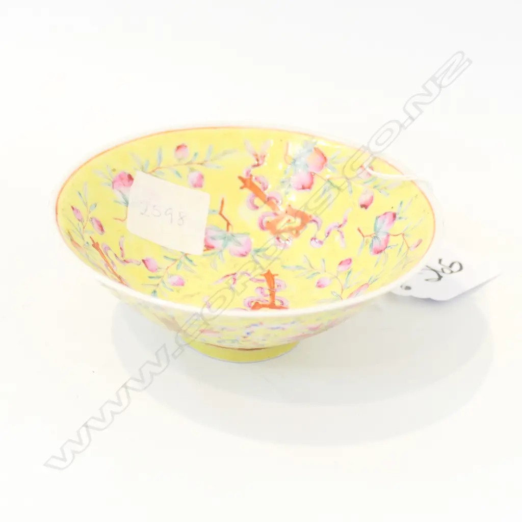 YELLOW CHINESE PORCELAIN DISH 100MM DIA Image 1++