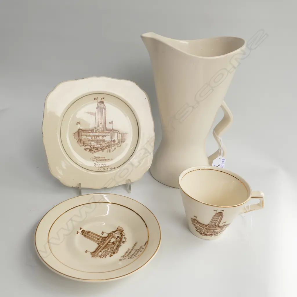 WHITE VASE ENGLAND 220MM H PLUS NZ 1940 CENTENNIAL TRIO Image 1++