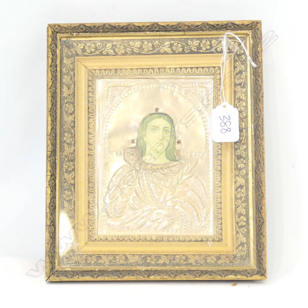 OLD GILT FRAMED RELIGOUS ICON 230 X 200mm Image 1++