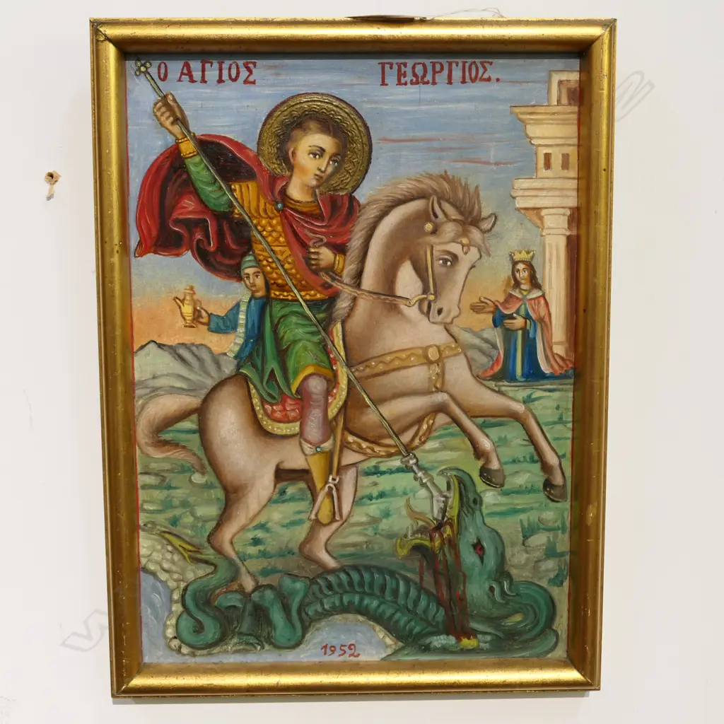CYPRIOT IKON ST. GEORGE DRAGON 1952 Image 1++