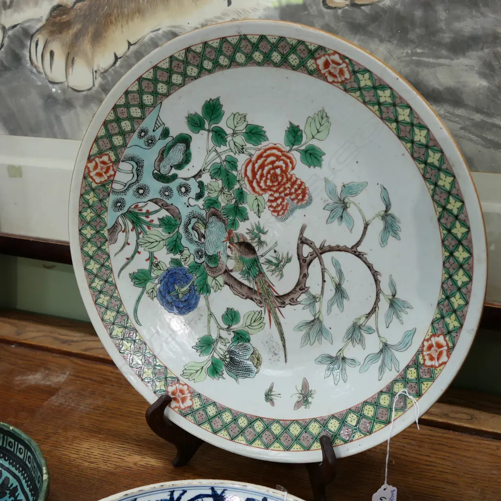 LARGE CHINESE FAMILE VERTE CHARGER Image 1++