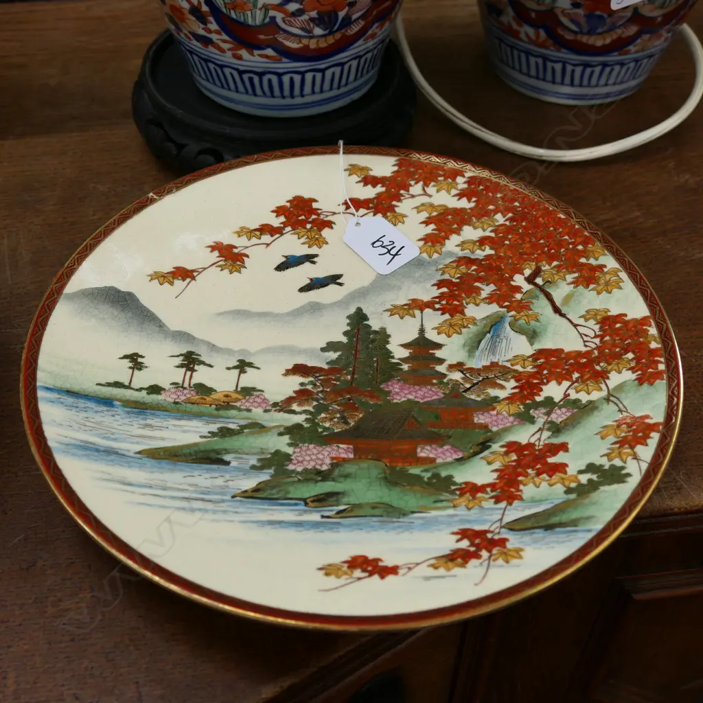JAPANESE SOKO SATSUMA PLATE (SMALL REPAIR) Image 1++