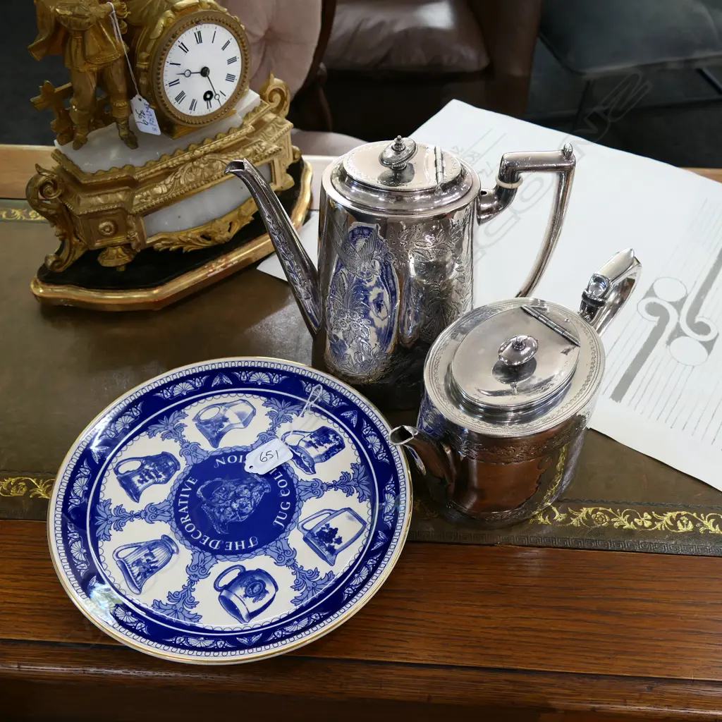 2 EP LATE 19TH TEA + COFFEE POTS + 2 MASONS PLATES Image 1++