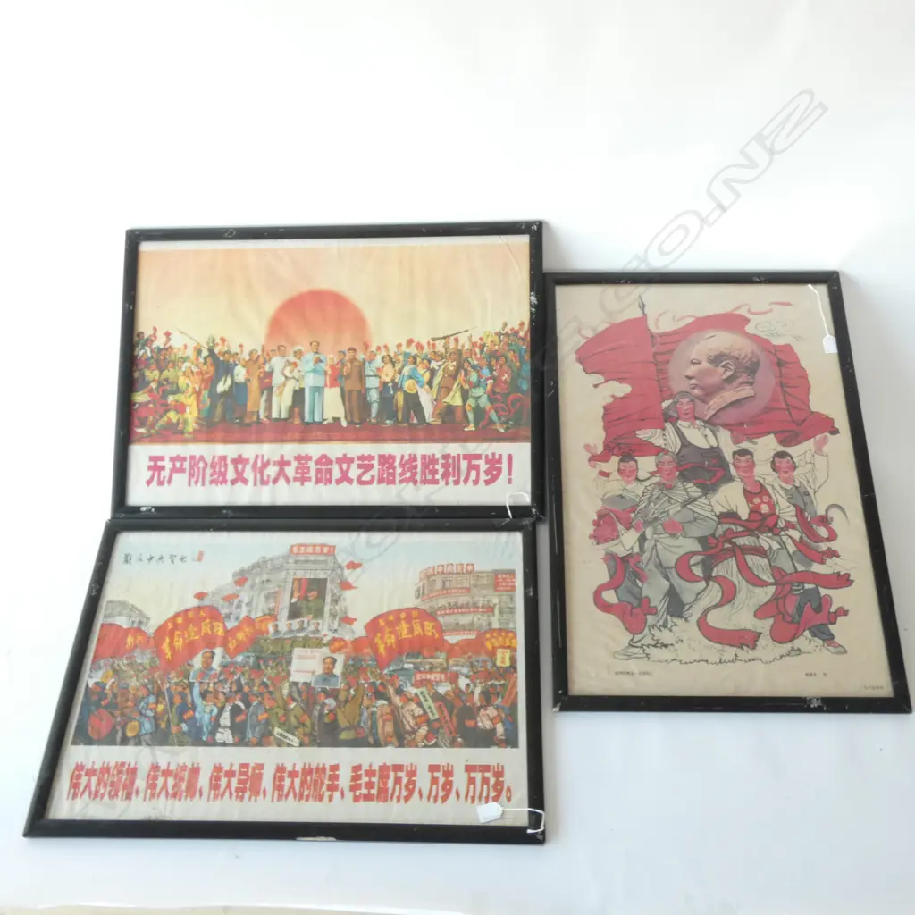 3 CHINESE PROPAGANDA POSTERS 785 X 545MM Image 1++