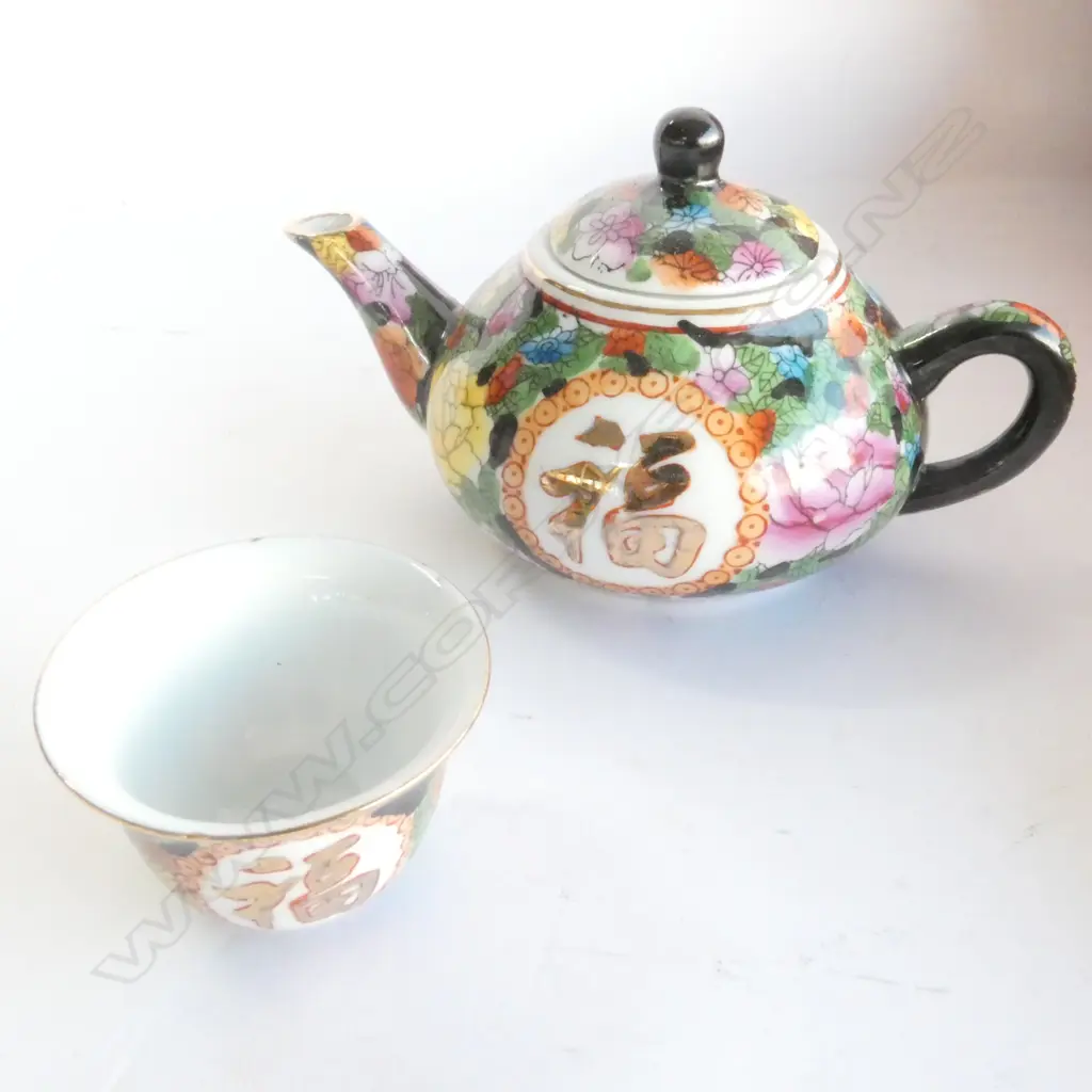 CASED CLOISONNE CHOPSTICKS + CASED CHINESE TEA SET Image 1++