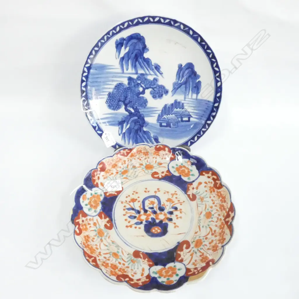 2 JAPANESE CHARGERS; IMARI AF & B/W 310MM DIA Image 1++
