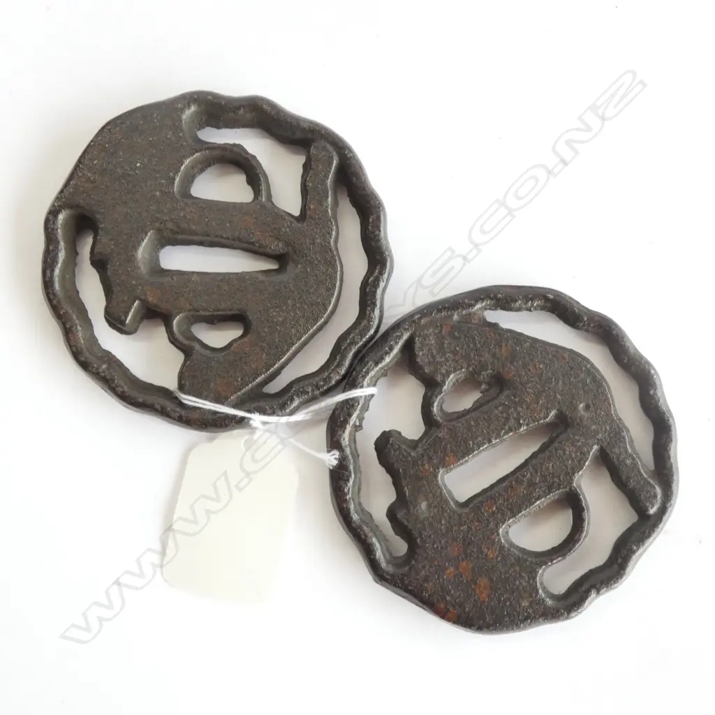 PAIR JAPANESE SWORD TSUBA DIA. 70MM Image 1++