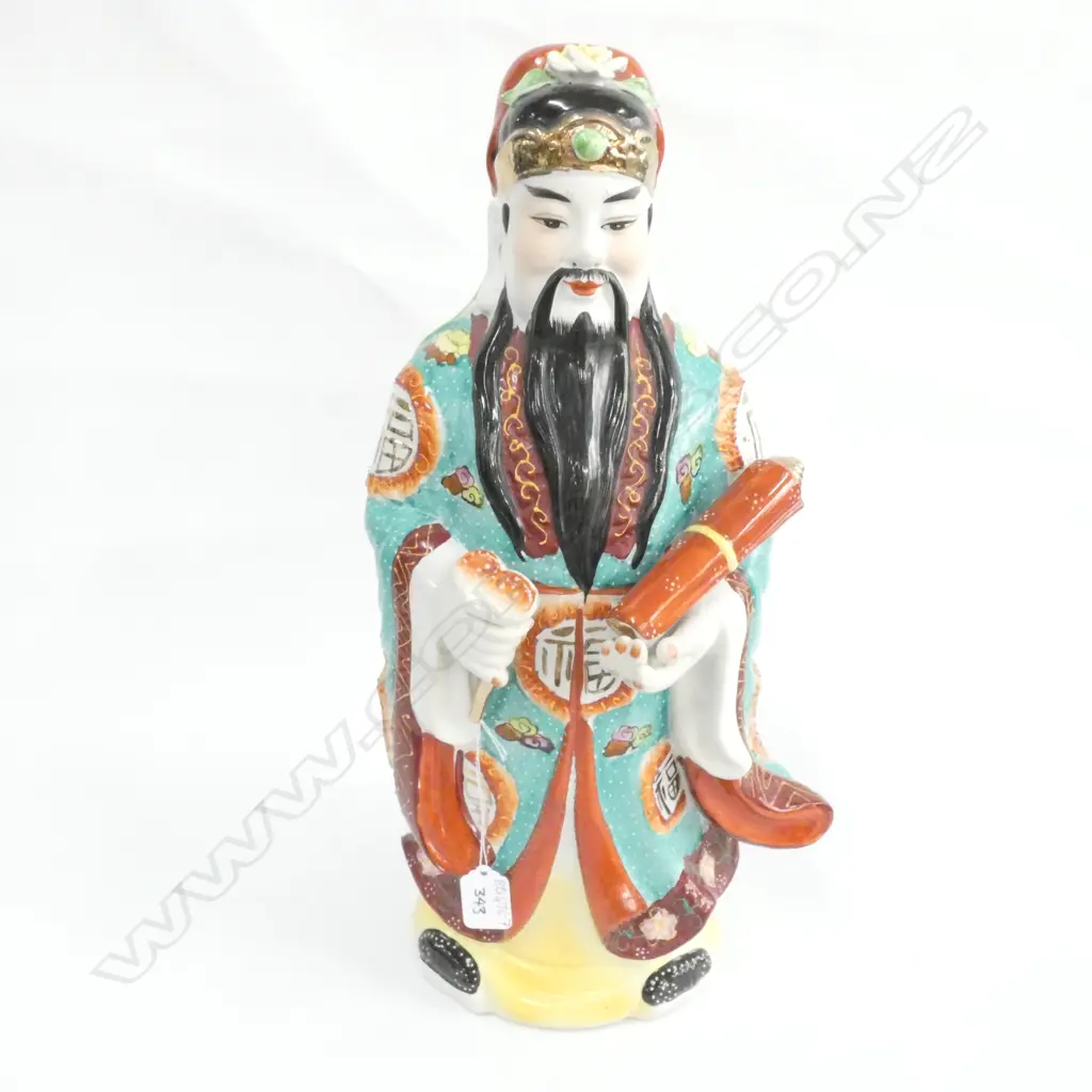LARGE CHINESE STATUE OF A FENG SHUI GOD H.460mm Image 1++