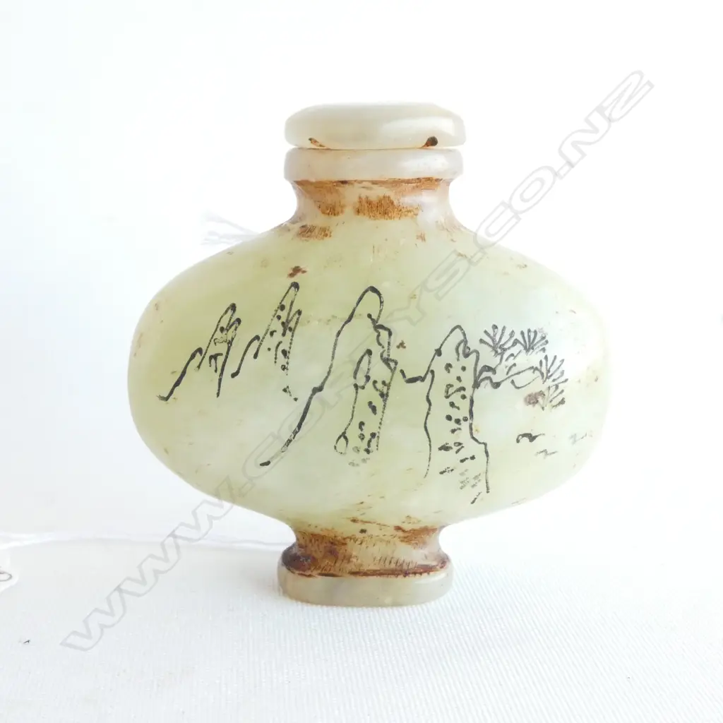CHINESE ENGRAVED JADE BOTTLE Image 1++