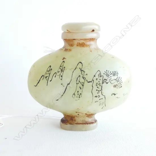 CHINESE ENGRAVED JADE BOTTLE