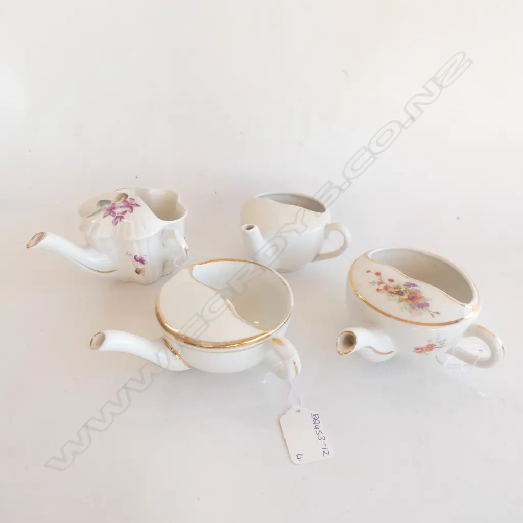 FOUR SM. ANTIQUE FEEDING CUPS. LARGEST DIA. 85MM Image 1++
