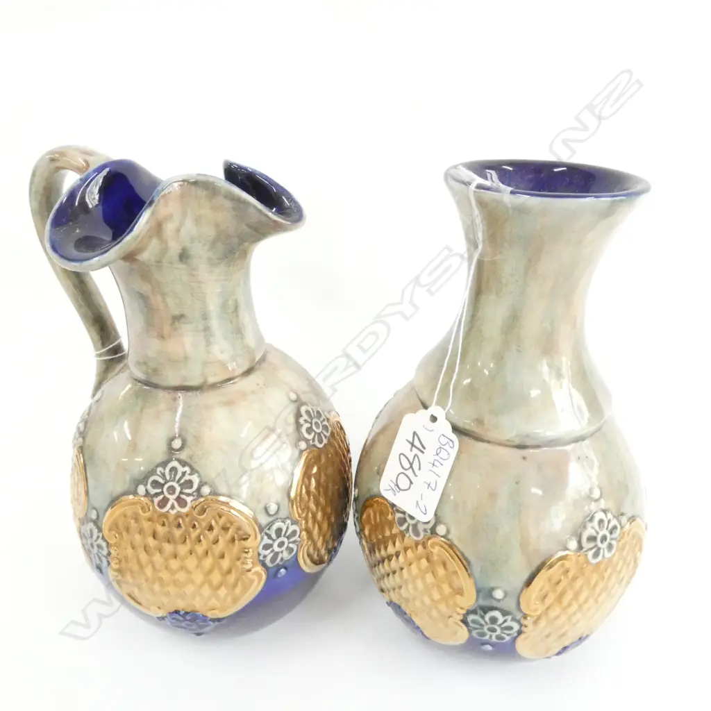 SEVRES WATER JUG & CAFAFE, MID 19TH CENT.  H. 200MM Image 1++