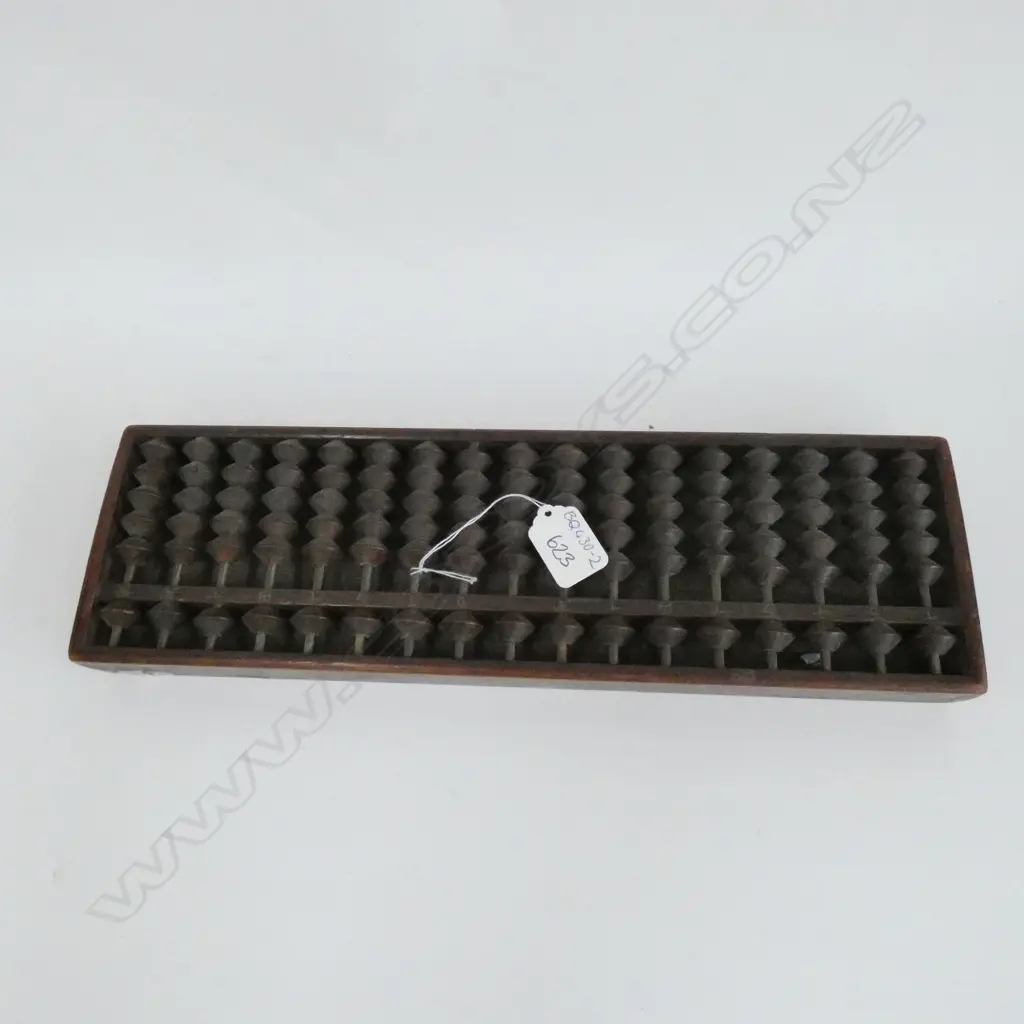OLD ORIENTAL HARDWOOD ABACUS 375 X 110MM Image 1++