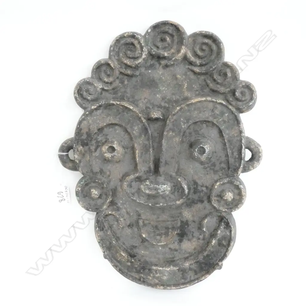 IRON BUDDHASTIC PLAQUE 385 x 275MM Image 1++