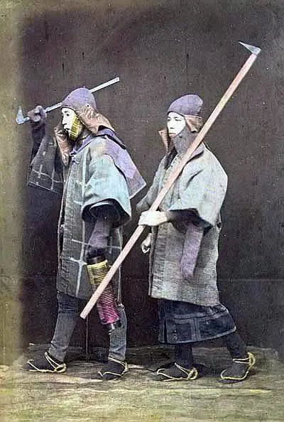 PR JAPANESE LONG POLES Image 1++