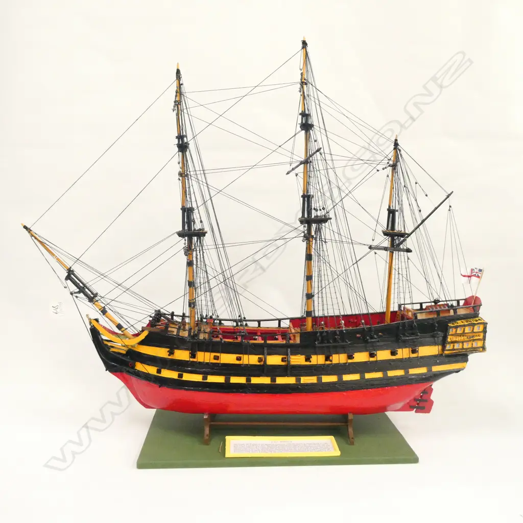 SHIP MODEL: H.M.S BERWICK H. 730MM Image 1++