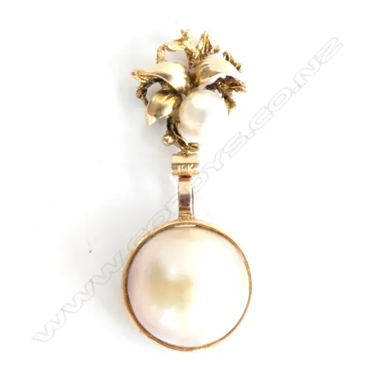 TWO 18 CT GOLD AND PEARL PENDANTS