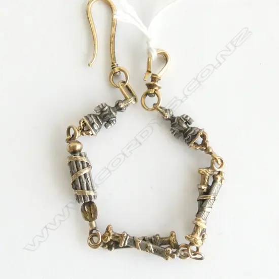 A European designer 18ct. yellow gold and silver lady's bracelet