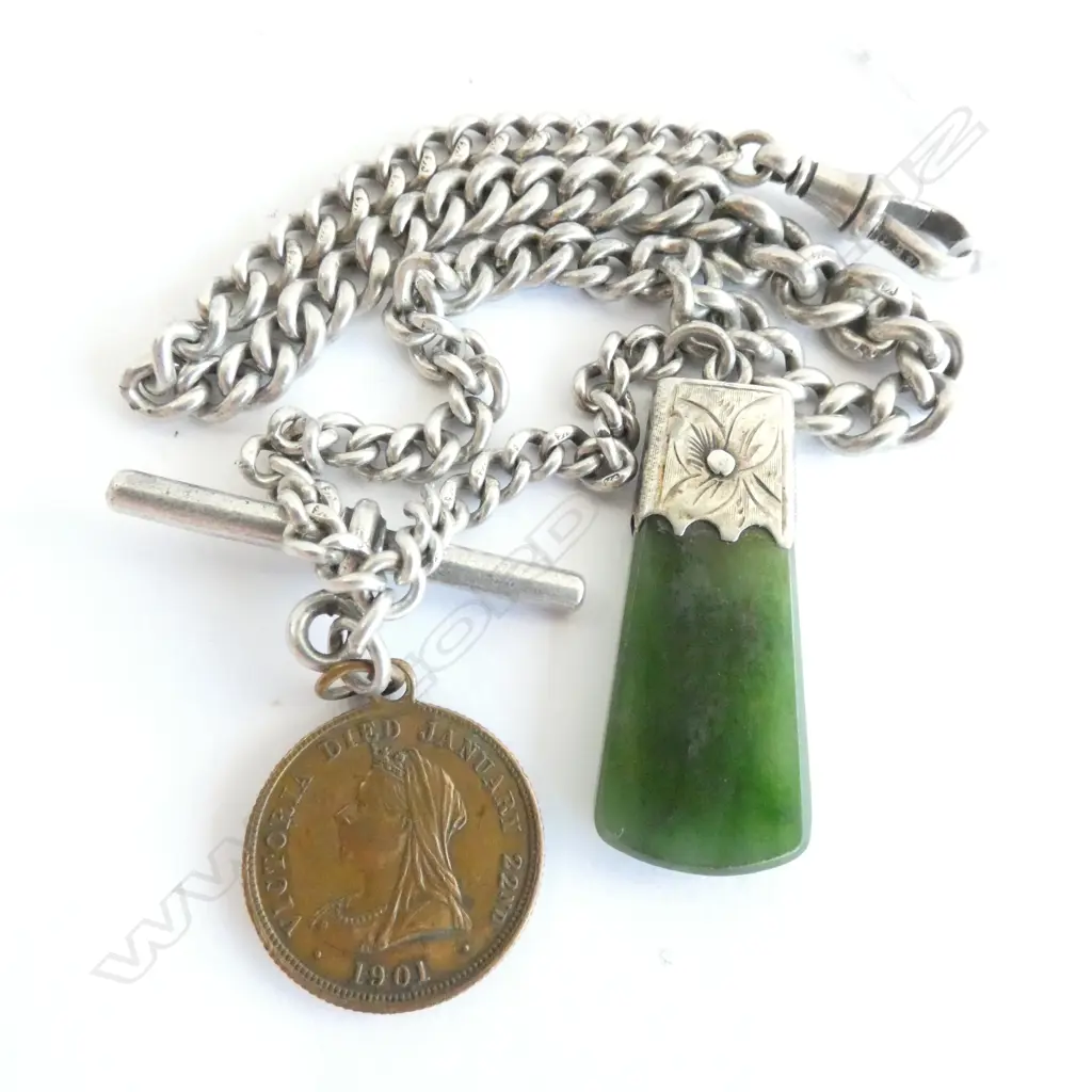 (007) c1900 SILVER FOB CHAIN GREENSTONE FOB Image 1++