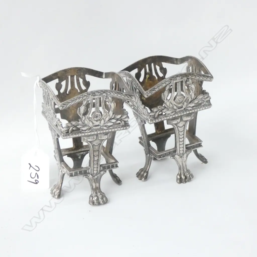 PR WMF S/PLATE VASE STANDS CLASSICAL STYLE PAW FEET Image 1++