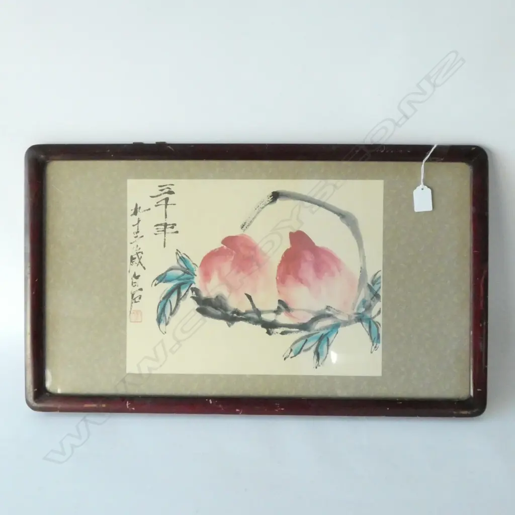 ORIENTAL FRAMED WATER COLOUR 350 X 270MM Image 1++