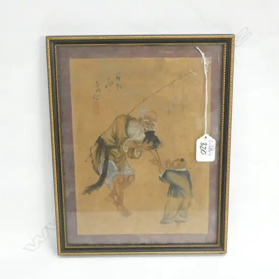OLD FRAMED CHINESE PAINTING 230 X 170 MM