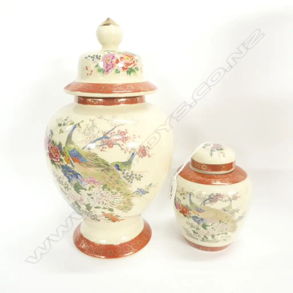 SATSUMA LIDDED VASE AND GINGER JAR H 280 MM Image 1++