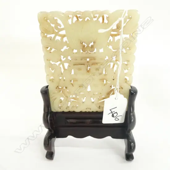 CHINESE CARVED JADE PANEL IN STAND BATS ETC